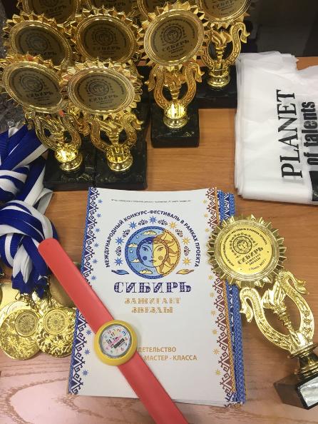 Международный фестиваль-конкурс «Сибирь зажигает звезды»  принес награды
