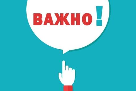 Результаты вступительных испытаний
