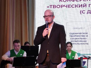 Сотрудник Губернаторского колледжа прошёл в контрольный этап всероссийского конкурса