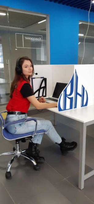 Worlskills Russia "Организация экскурсионных услуг " 