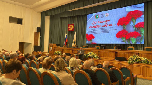 Торжественное собрание, посвященное Дню памяти и скорби, прошло в Администрации Томской области