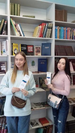 В Губернаторском колледже прошла акция, приуроченная к празднованию Дня России 