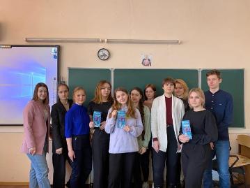 Профориентационная встреча в Корниловской средней общеобразовательной школе 