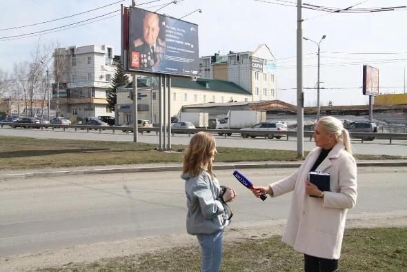 Преподаватель Губернаторского колледжа стала автором билборда с ветераном