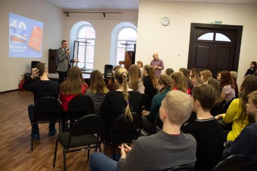 Школьники из Юрги побывали на экскурсии в Губернаторском колледже