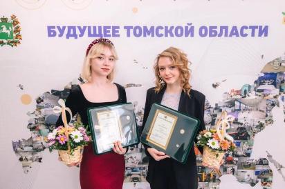 Студенты колледжа награждены Знаками "Будущее Томской области"!