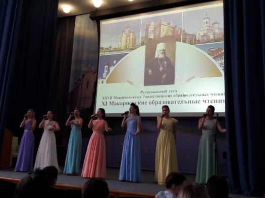 Результаты конкурса исполнителей духовной песни «Богоносная Россия»