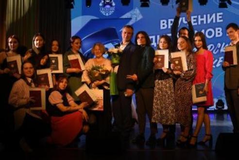 Состоялась торжественная церемония вручения дипломов