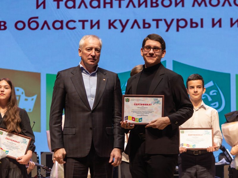 Студенты колледжа получили высокие награды