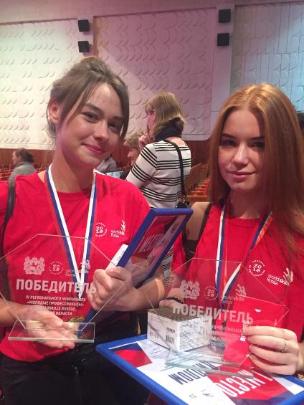 Результаты IV Регионального чемпионата «Молодые профессионалы» (WorldSkills Russia) в Томской области