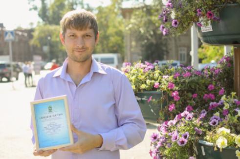 Преподаватель колледжа на Доске почета