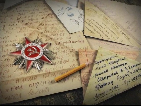 Губернаторский колледж проводит конкурс эссе о Великой Отечественной войне 