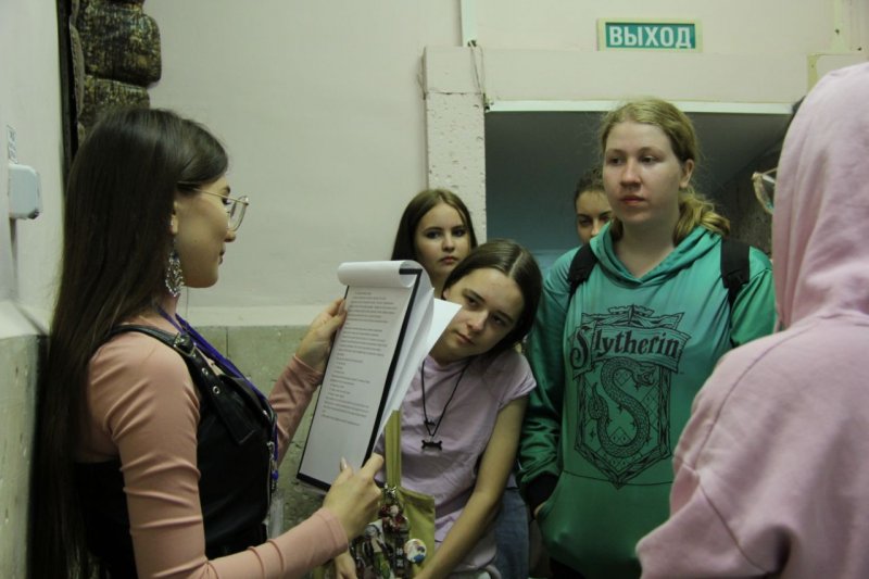 Вокруг света за 80 минут