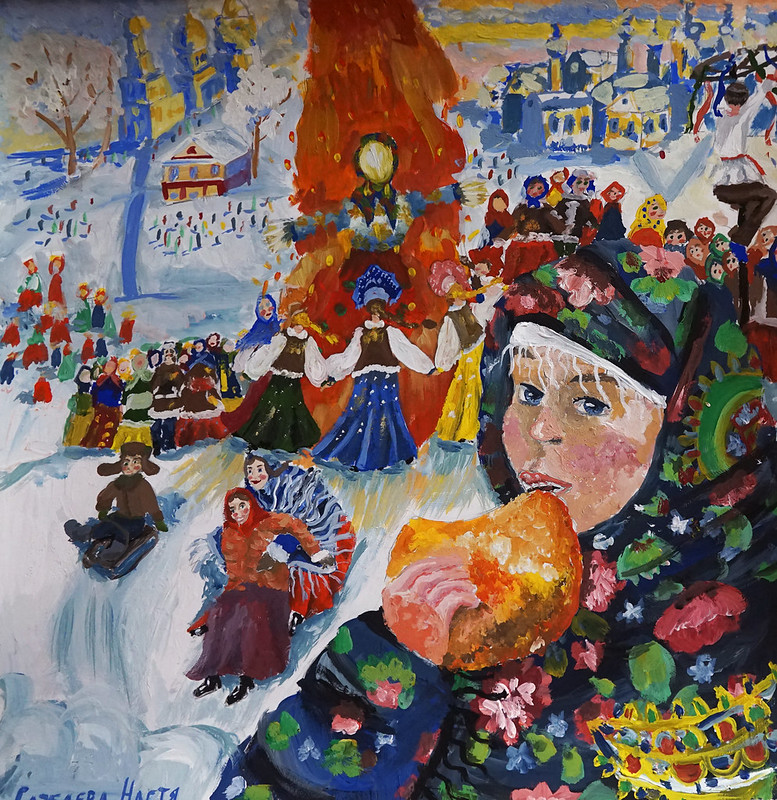Картины по номерам Томск, Моя картина - купить с доставкой по России
