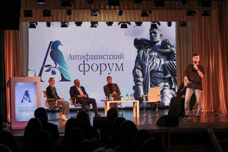 Помним о прошлом - думаем о будущем