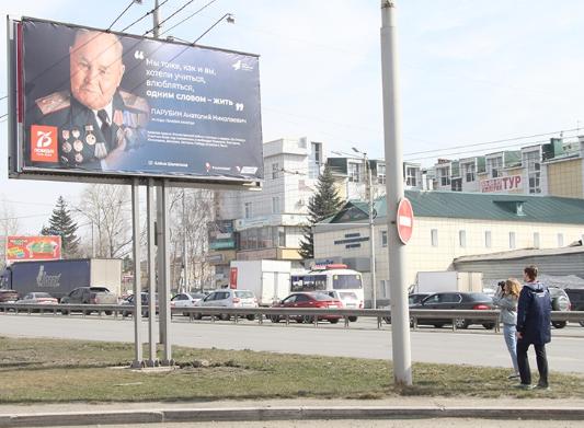 75 правил жизни победителей