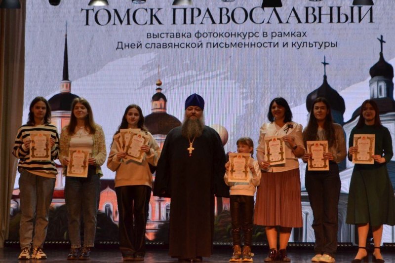 В Томске продолжаются Дни славянской письменности и культуры