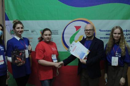 Преподаватели губернаторского колледжа стали экспертами в чемпионате «Абилимпикс»
