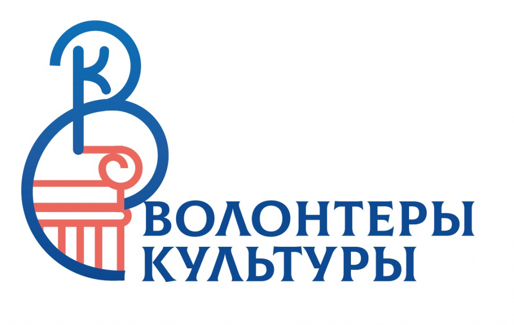 Лого.jpg